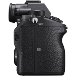 Фотоаппарат Sony Alpha ILCE-7RM3A Body — изображение 4