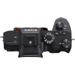Фотоаппарат Sony Alpha ILCE-7RM3A Body — изображение 3