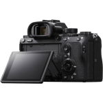 Фотоаппарат Sony Alpha ILCE-7RM3A Body — изображение 6