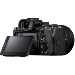 Фотоаппарат Sony Alpha ILCE-7RM5 Body — изображение 6