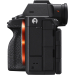 Фотоаппарат Sony Alpha ILCE-7RM5 Body — изображение 4