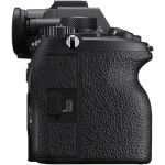 Фотоаппарат Sony Alpha ILCE-7RM5 Body — изображение 5