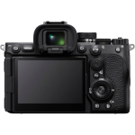 Фотоаппарат Sony Alpha ILCE-7RM5 Body — изображение 2
