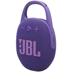 Портативная акустика JBL Clip 5 Purple — изображение 2