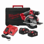 Аккуммуляторная циркулярная пила Milwaukee M18 FMCS-502X 4933459193