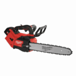 Аккумуляторная цепная пила Milwaukee M18 fthchs35-802 4933479589 — изображение 2
