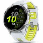 Часы Garmin Forerunner 970 Silver White 010-02969-11