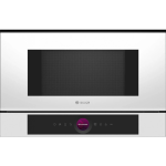 Микроволновая печь Bosch Serie 8 BFL7221W1 White