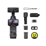 Экшн-камера Insta360 Luna Ultra Creator Bundle Cosmic Black
