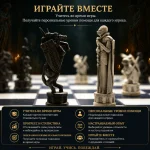 Умные шахматы GoChess Wizard Mini Harry Potter Electronic Chess Board Game — изображение 4